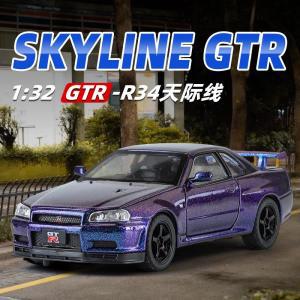 로렌지1:32 닛산 스카이라인 GTR-R34 합금 자동차 모델 사운드 전구 용 미니어처 보이처 다이캐스트 장난감