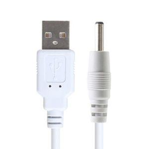 닐스샵_각종 허브 파워 USB 전원케이블 3.5x1.4mm 1M 0.5W 연결 외장하드선 연결선 스피커선 USB선 _Neills