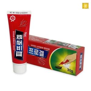 벅스존 피프로겔(30g) 독먹이겔 바퀴벌레약 해충 살충 바퀴약 집안바퀴 바퀴벌레약 식당바퀴 바퀴퇴치약