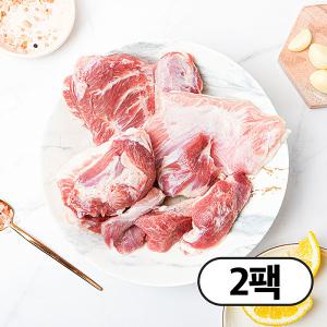 [롯데백화점]자연맛남 특수부위전문 숙성돼지 뒷고기모듬 500gx2팩 (뽈살/두항정살/설하살/관자살)