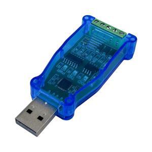 DSD TECH SH-U10 Modbus용 USB to RS485 컨버터 417421