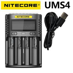 NITECORE UMS4 지능형 QC 고속 충전 대전류 멀티 호환 4A