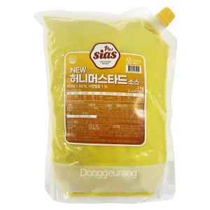 시아스 허니머스타드 소스 2kg