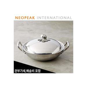 Ruffoni 루포니 Opus Prima Hammered Stainless Steel 4.75쿼트 토마토 손잡이 웍