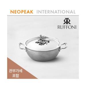 Ruffoni 루포니 Opus Prima Hammered Stainless Steel 4쿼트 올리브 손잡이 셰프팬