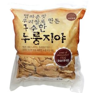 [무료] 엄마손맛 구수한 누룽지 3kg