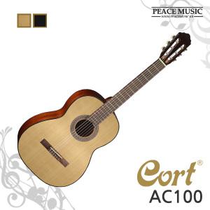 CORT 콜트 AC-100 AC100 입문용 클래식기타