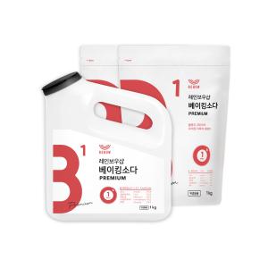 베이킹소다 프리미엄 왕톡톡이 리필세트 (1kgx2)