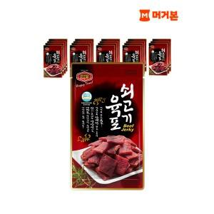 [하프클럽/머거본]영양간식 쇠고기 육포 50g x20봉