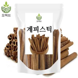 계피스틱 시나몬스틱 뱅쇼 칵테일 재료 개피 육계 100g