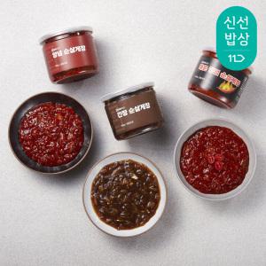 [품질보장] 순살게장 300g+300g 밥도둑! 껍질없는 간장/양념/매운게장 / 먹기좋게 편리한 / 캔시머용기