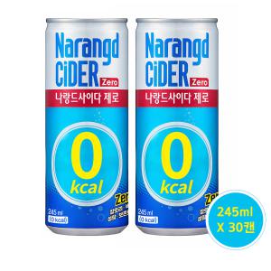 나랑드 사이다 제로 245ml 30캔