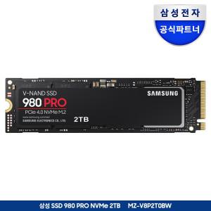 [5 할인쿠폰]공식인증 삼성SSD 980 PRO 2TB PCIe 4.0 NVMe M.2 MZ-V8P2T0BW (정품)