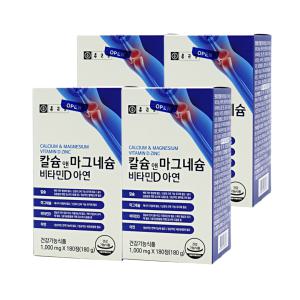 종근당건강 칼슘 앤 마그네슘 비타민D 아연1000mg 180정 4개