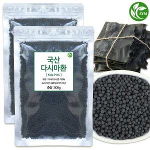 신영몰 국산 다시마환 500g X 2개 총 1kg 국내산 다시마 사용