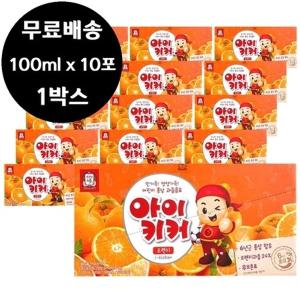 정관장 아이키커 오렌지 100ml x 10포 1박스