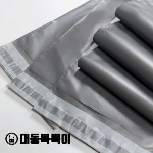 택배봉투/HDPE/쇼핑몰택배봉투/포장