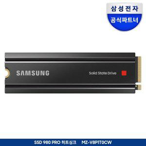 [삼성][나사증정]공식인증 SSD 980 PRO 히트싱크 1TB MZ-V8P1T0CW1