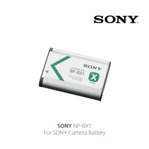 주)가게 소니 NP-BX1 정품 배터리/소니/직수입벌크 / RX100/RX1/HX50~90V