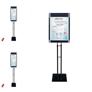 자석 포스터스탠드 ZCP-M323K A3 검정분체도장 카페배너 현수막거치대 미니배너