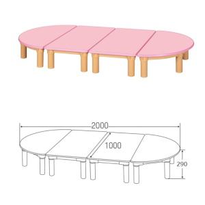 어린이집 공부용 분홍색 영유아 책상 기본다리 높이290 그룹수업 돌봄교실 공동육아방
