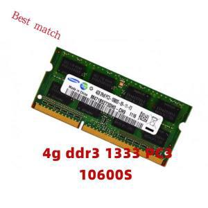 삼성  노트북 메모리, AMD 인텔과 완벽하게 호환, 4g ddr3 1333 PC3 10600S