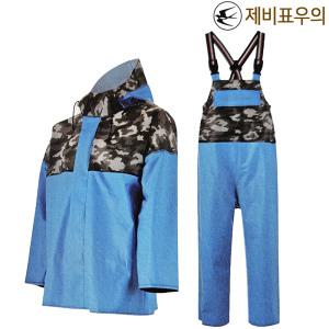 M- 제비표 우의 FM-102 해상 작업복 아쿠아블루+카모 각별매 상의 멜빵바지 M~2XL 자켓 하의 바다 양식 일