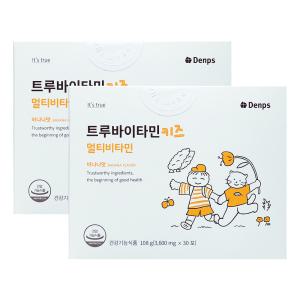 덴프스 트루바이타민 키즈 3.6g(3600mg) x 30포 2박스