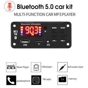 플레이어 라디오 차량용 디코더 50W MP3 리모컨 FM 12V TF 앰프 보드 포함, 모듈, USB 블루투스 오디오 WMA