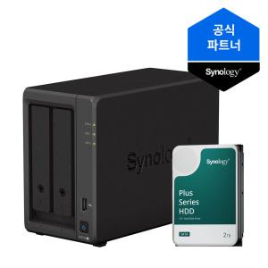 시놀로지 나스 2베이 NAS DS723+ (2TBx1) 정품 HDD HAT3300