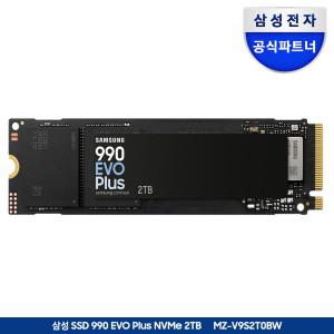 [5 쿠폰 증정]삼성 M.2 NVMe SSD 990 EVO PLUS 2TB MZ-V9S2T0BW 공식인증 (정품)