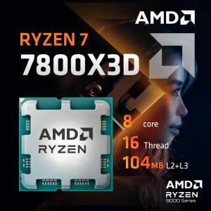 AMD RYZEN 7 7800X3D 게임용 CPU, 최대 5 GHz L2 + 캐시, 104MB DDR5 Zen 4 Raphael 120W PCIe 5.0 Radeon