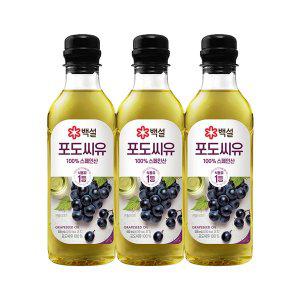 [CJ제일제당][CJ] 백설 포도씨유 500ml x 3개