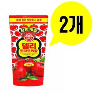 오뚜기 델리케찹 300g x2개