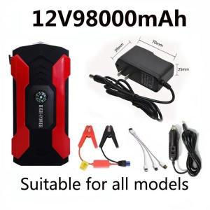 자동차 점프 스타터 시동 장치 배터리 비상 충전기 12V98000mAh