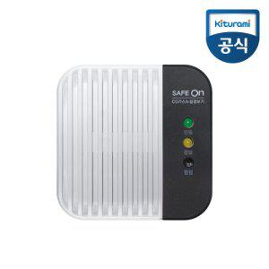 귀뚜라미 세이프온 가스경보기 KGD-500B 일산화탄소