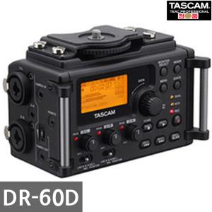 TASCAM DR-60D 타스캠정품 DSLR 프로용 믹서내장 DSLR 프로용 오디오