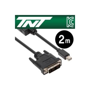 NM-TNT83 TNT Mini DisplayPort to DVI 케이블 2M