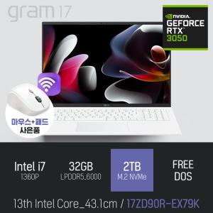 ⓒ LG 2023 그램17 17ZD90R-EX79K i7-1360P 32GB 2TB / 고사양 편집용 게임 그래픽작업