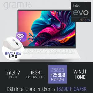 ⓒ LG 2023 그램16 16Z90R-GA76K i7-1360P 16GB 256GB+256GB WIN11 / 사무 인강용 휴대용 노트북