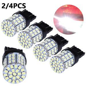 2pcs T20 W21W 7443 LED 64-SMD 테일 스톱 브레이크 전구 램프 자동차 러닝 조명