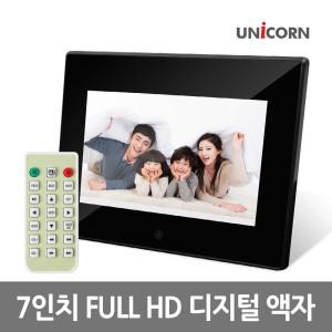 LTD-700A 7인치 슬림형 디지털 액자 / FULL-HD