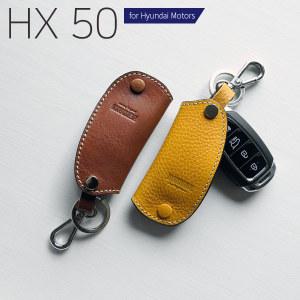 올뉴I30 헤르만 스마트키 케이스 가죽키홀더 HX50