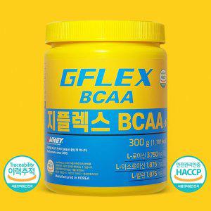 [지웨이] 헬스보충제 지플렉스 BCAA 300g