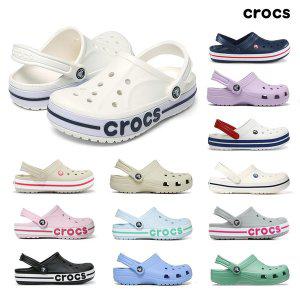 [크록스][CROCS] 크록밴드/클래식/바야밴드 27종택일