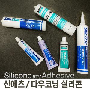 KE-441K 실리콘 접착제 RTV 고무 신에츠 KE441 투명 흰색 100g 310ml 전기 전자 절연 PCB 접착 KE-441K-T W