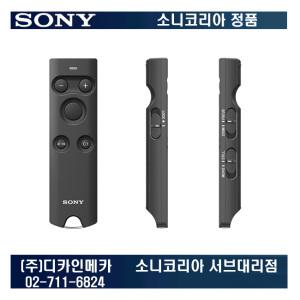 소니정품 RMT-P1BT 블루투스 무선 리모컨 A7M3  무료