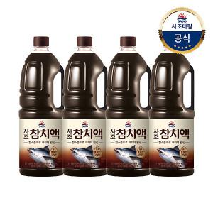 [사조대림] 참치액 2.1kg X4개 한스푼으로 요리완성/조미료