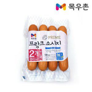 [신세계몰][푸른들마켓][목우촌] 프라임 프랑크소시지 500g (250gx2)