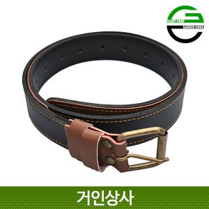 가든쿡 전정가위집 벨트 GB-1 GB-2 (브라운가죽) / 전동가위집 공구 허리 띠 전지 원예 국산